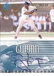 Gwynn.jpg