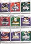 2004Rookies2.jpg