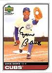 ebanks.jpg