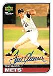 tseaver.JPG